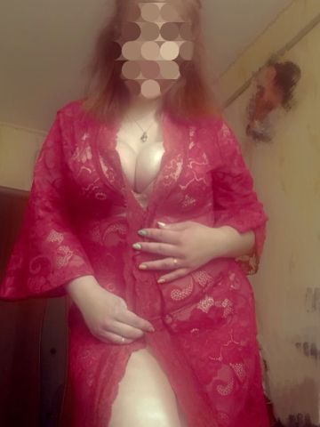 Магдалина